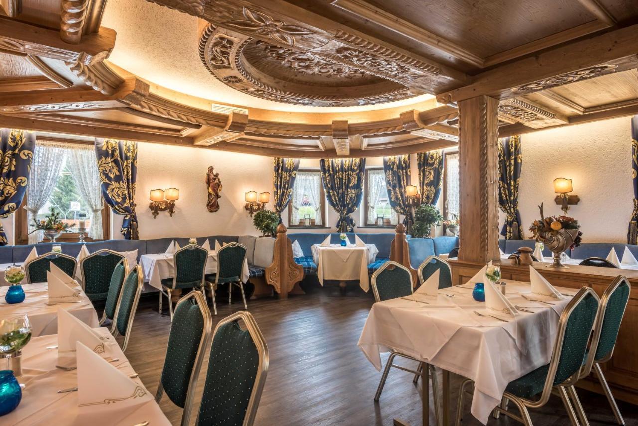 Hotel Am Schlosspark 伊斯马宁 外观 照片